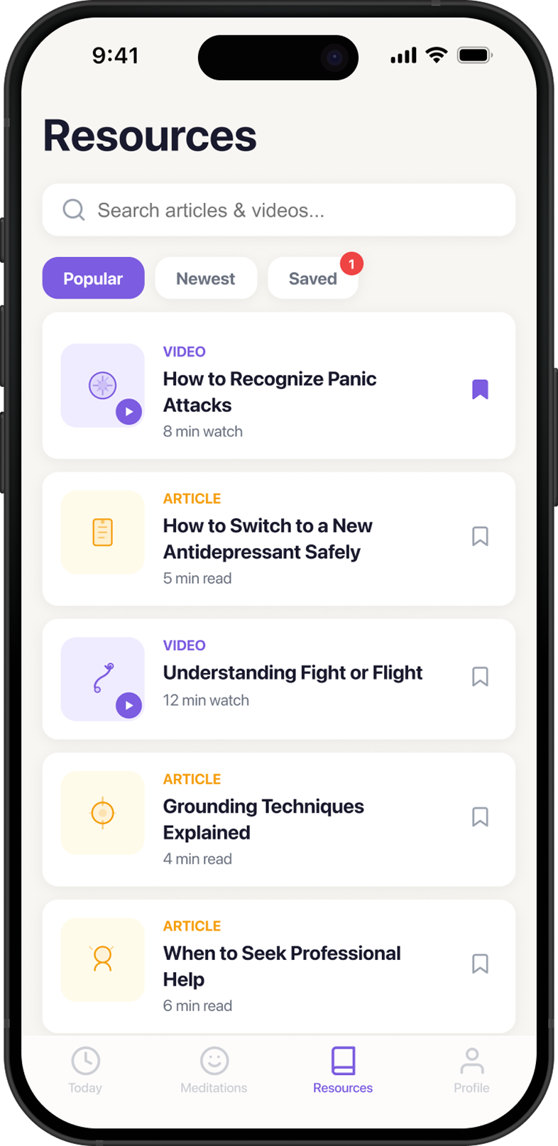 Resources screen